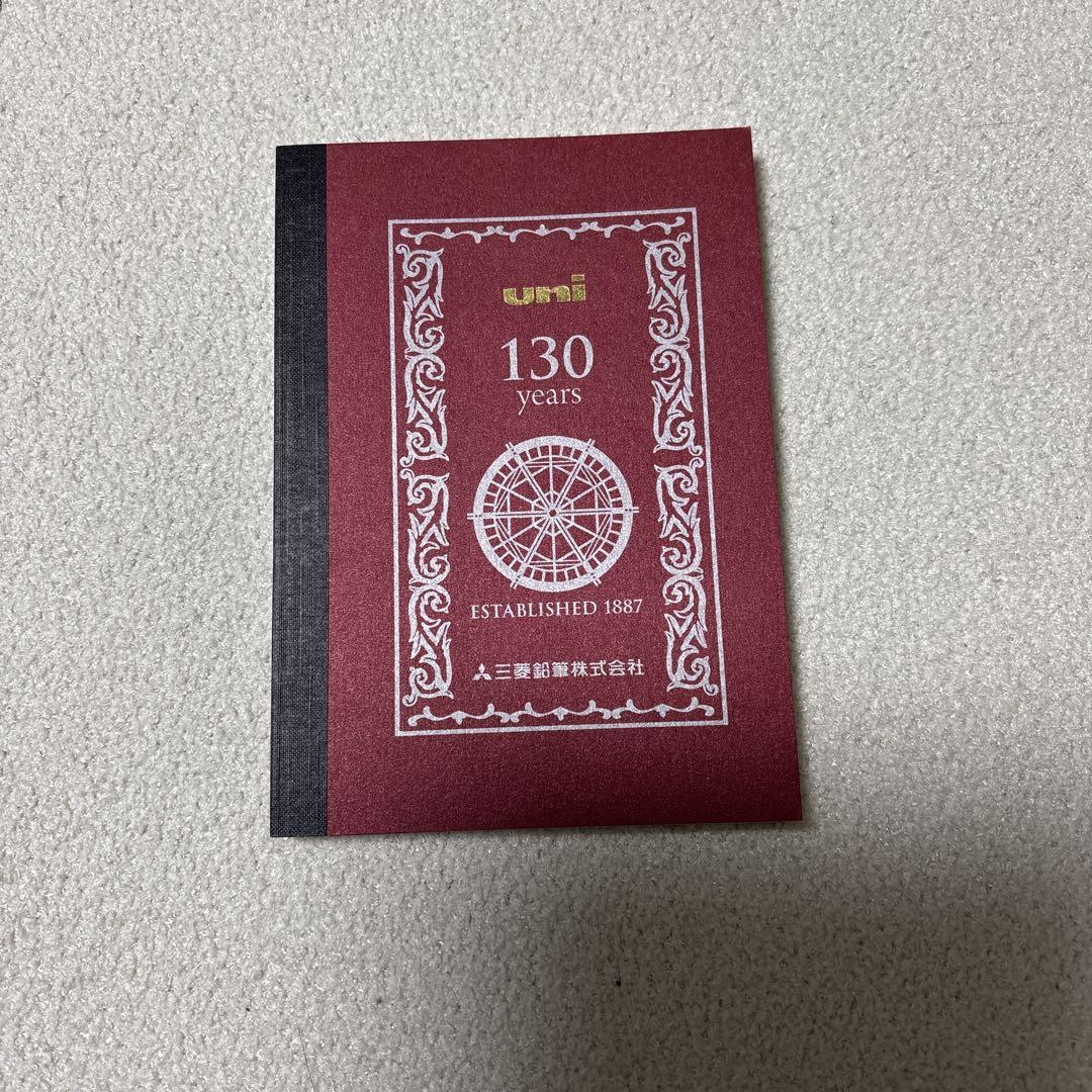 非売品三菱鉛筆株式会社uniミニノートA6