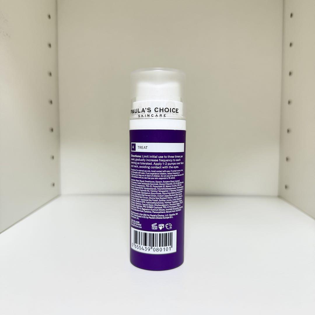 PAULA'S CHOICE ポーラズチョイス レチノール 1% 30ml - メルカリ