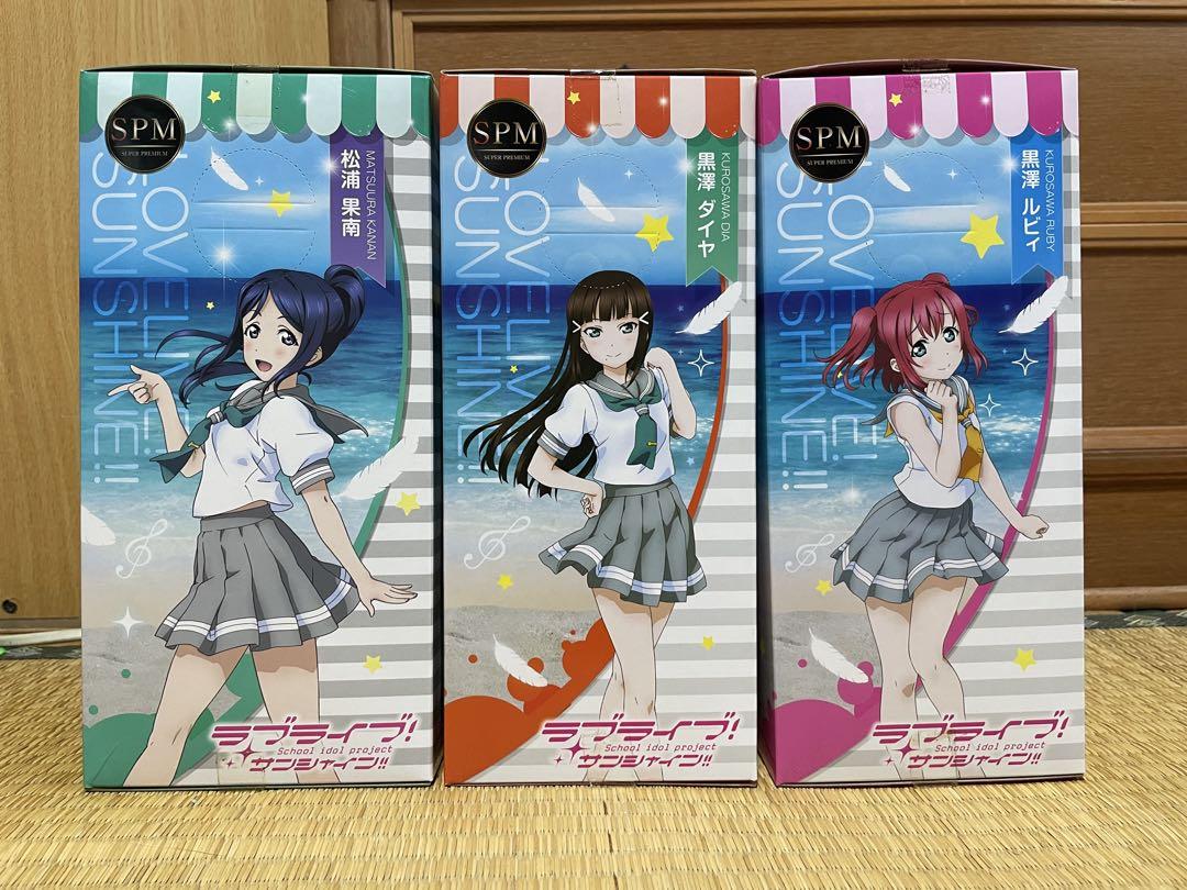 ラブライブ！サンシャイン！！ Aqours グッズ まとめ売り ラブライブ！サンシャイン！！ Aqours グッズ まとめ売り - メルカリ
