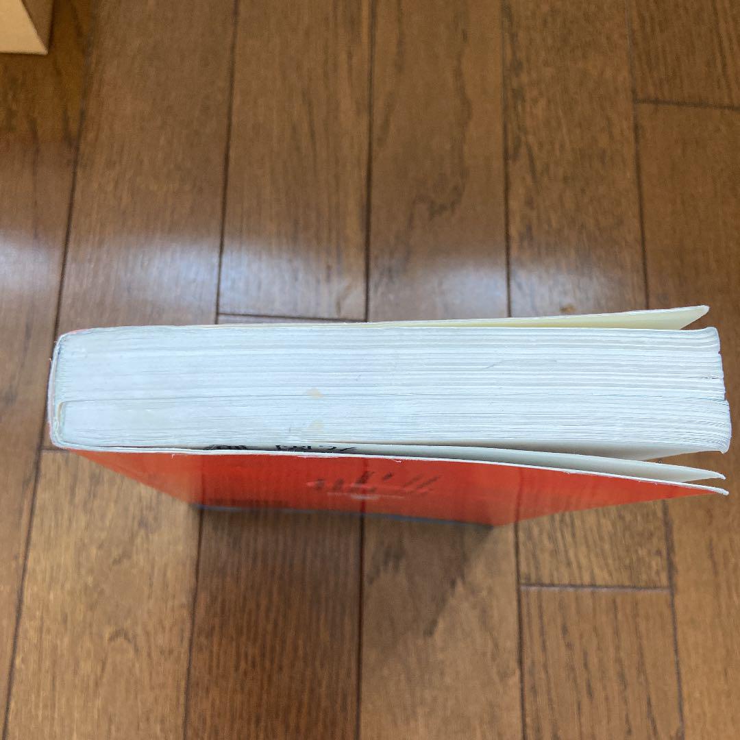 新着 赤本 神戸大学 文系 前期日程 1985年~2017年 33年分 参考書 『サイバーパンク 赤本 神戸大学 文系 前期日程 1985年~2017年 33年分 参考書