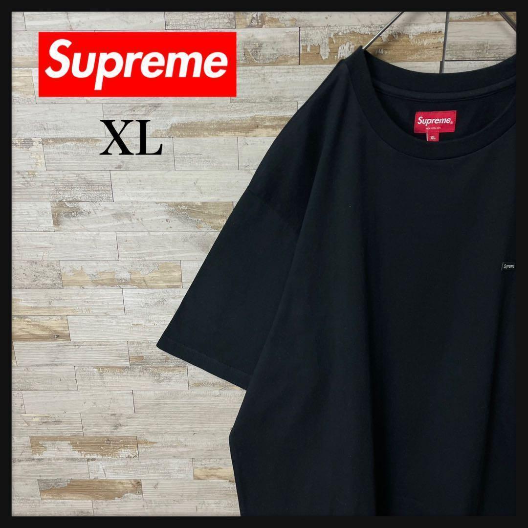 3263 U【美品・ＸＬ】シュプリーム☆スモールボックスロゴ Ｔシャツ SS24