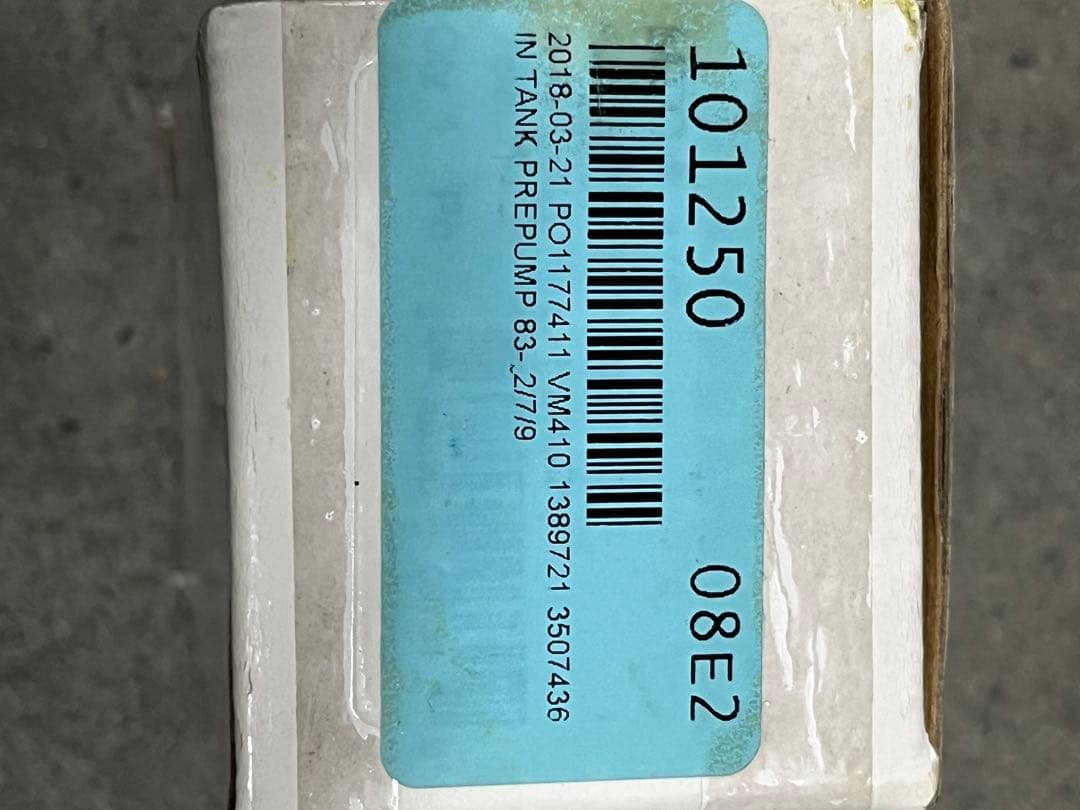 ボルボ240 フュエルポンプほか ボルボ240 フュエルポンプほか