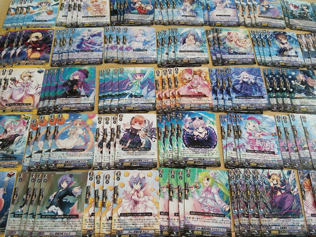 百以上、バラ売り可、バミューダ、デュオコモンセット、ヴァンガード、VG 百以上、バラ売り可、バミューダ、デュオコモンセット、ヴァン