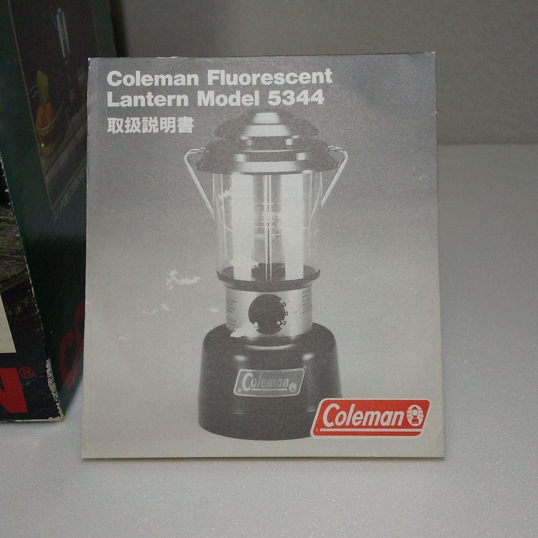 限定セール Coleman コールマン メルカリ - 電池式 蛍光灯 ランタン ライト・ランタン