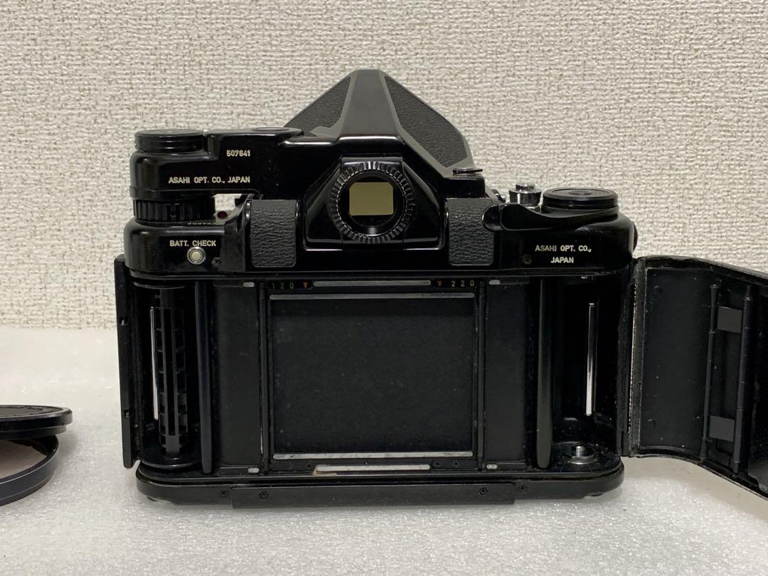 PENTAX 6x7 takumar 1:2.4 / 105
