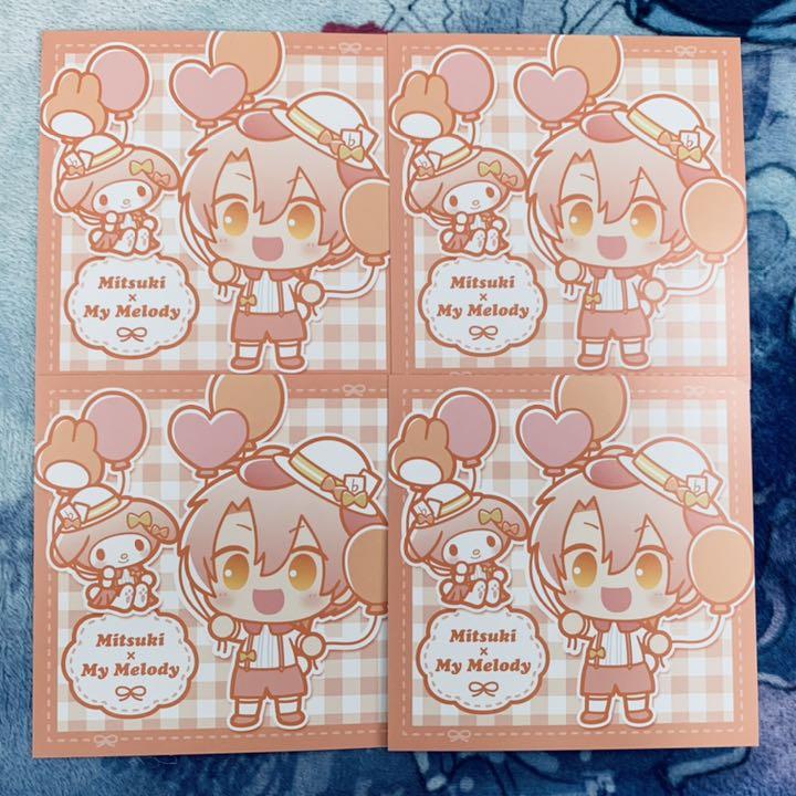 全国無料限定SALE アイナナ 和泉三月 5周年 リングライト 缶バッチ sqwHy-m95408243962 爆買い国産