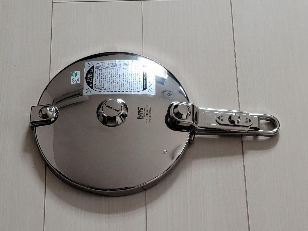 新品・未使用☆タッパーウェア Tupperware 圧力鍋 5L