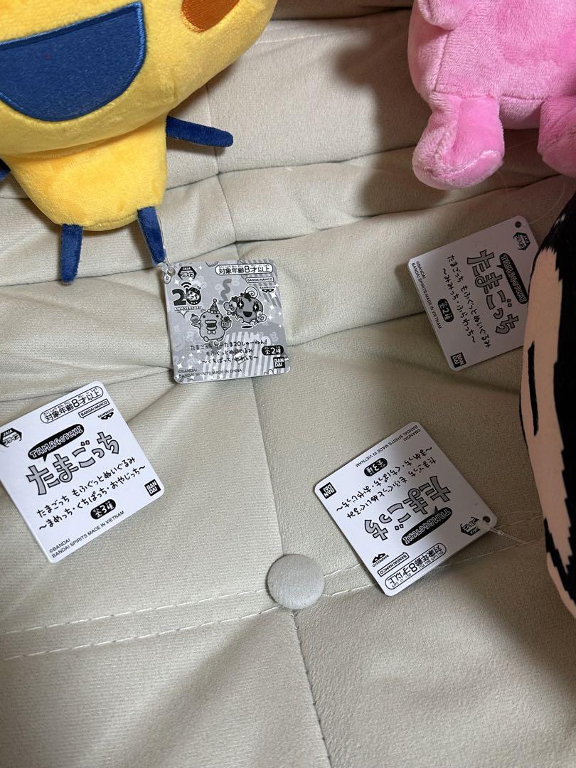 たまごっち ぬいぐるみ 4個セット たまごっち フェイスぬいぐるみ 4点セット｜Yahoo!フリマ（旧