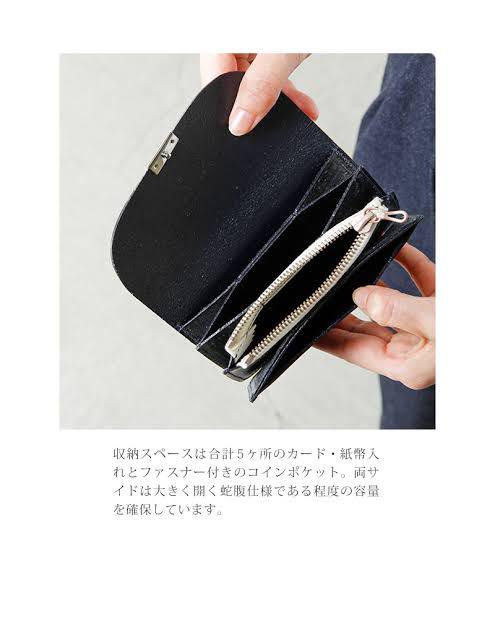 ディガウェル GARSON PURSE -Bridle leather- iPWSX-m95409310067 正規品即納
