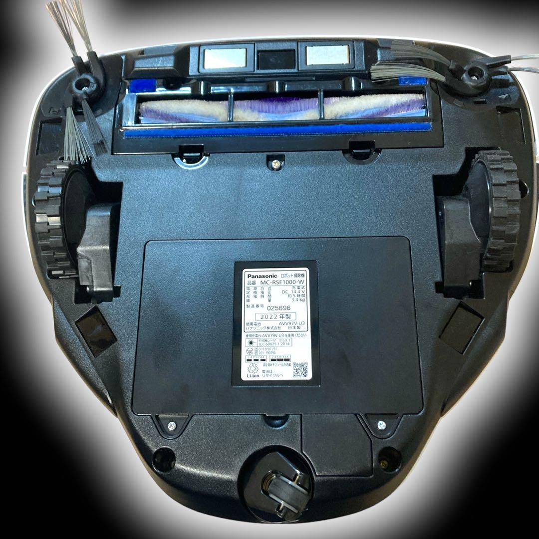 美品　Panasonic RULO 22年製 RSF1000-W ロボット掃除機