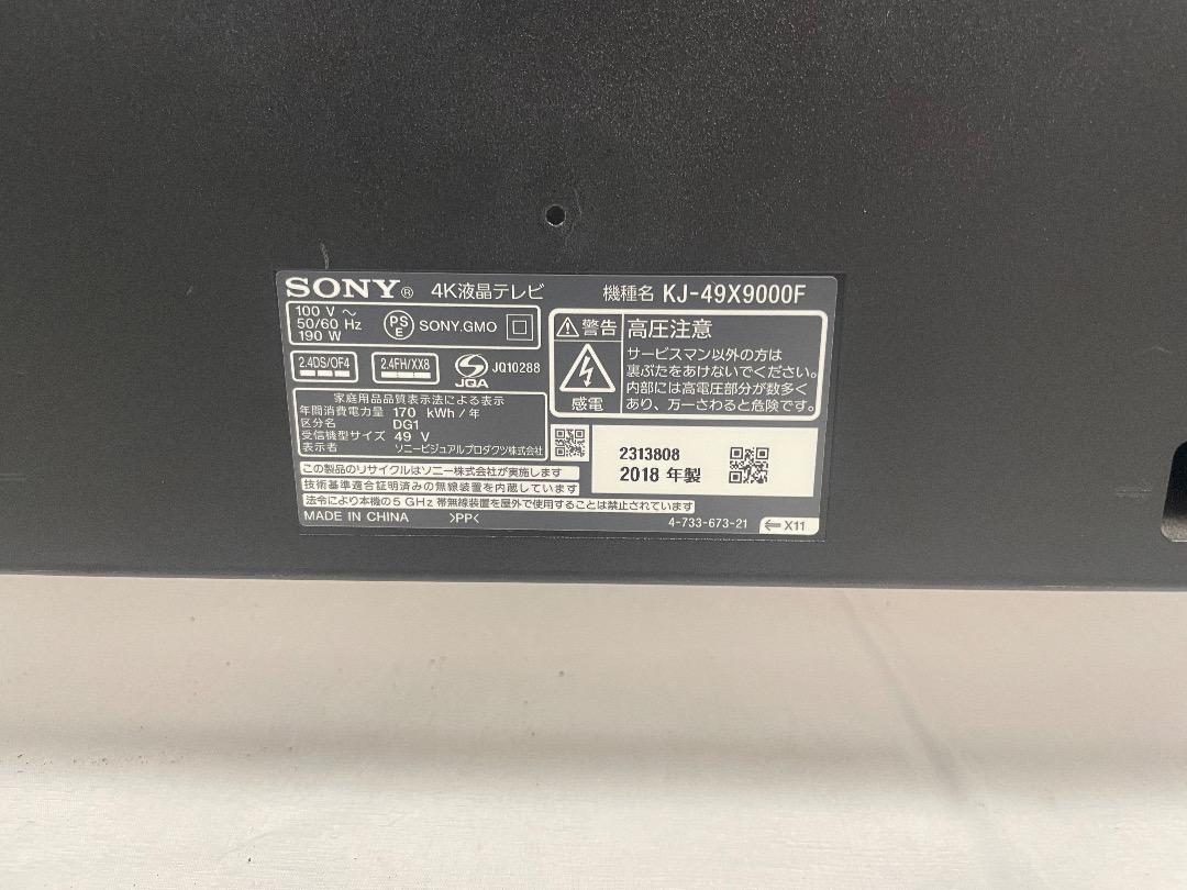 ★SONY BRAVIA 4K液晶テレビKJ-49X9000F   2018年製