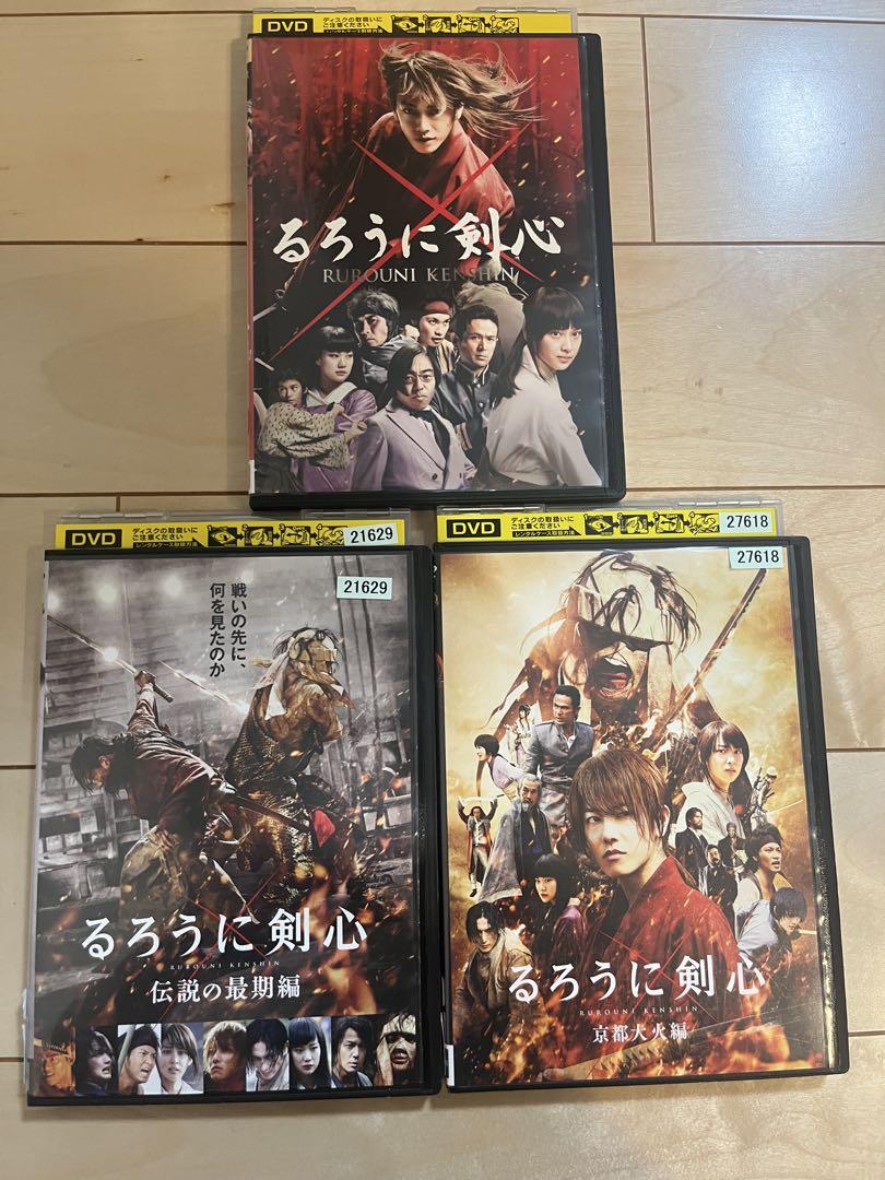 るろうに剣心 セット DVD レンタル 邦画 - メルカリ
