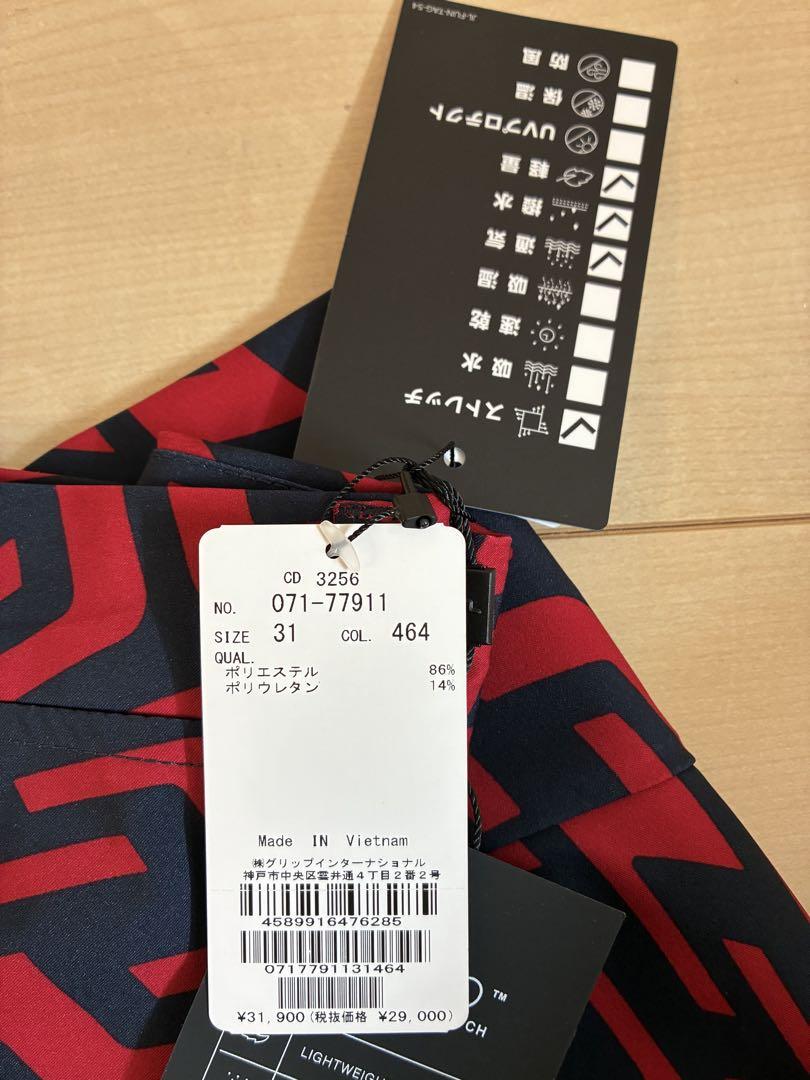 【新品】リンドバーグJ.LINDEBERG/ ロングパンツ【定価31,900円】