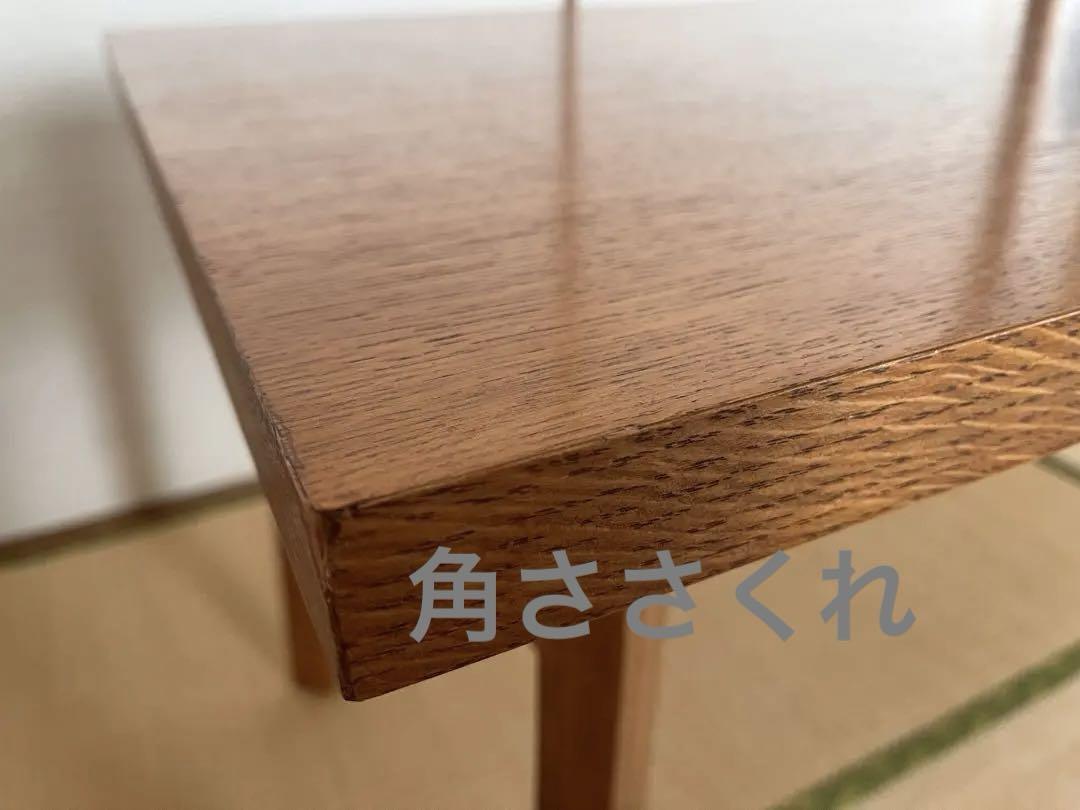 unico ウニコ CORSO コルソ ダイニングテーブル