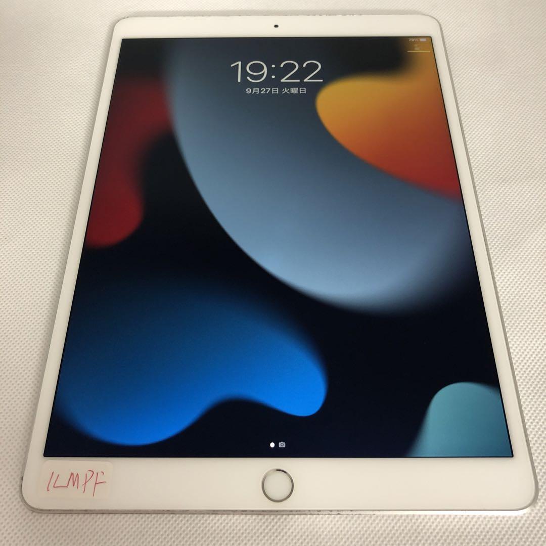 ビッグ割引
iPad Air3 Wi-Fiモデル 256GB シルバー 1LMPF タブレット ビッグ割引
iPad Air3 Wi-Fiモデル 256GB シルバー 1LMPF タブレット