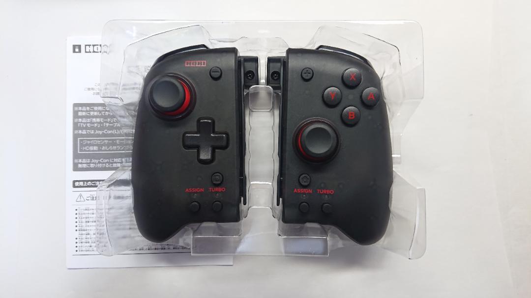 Nintendo Switch horiグリップコントローラー スマブラsp　他