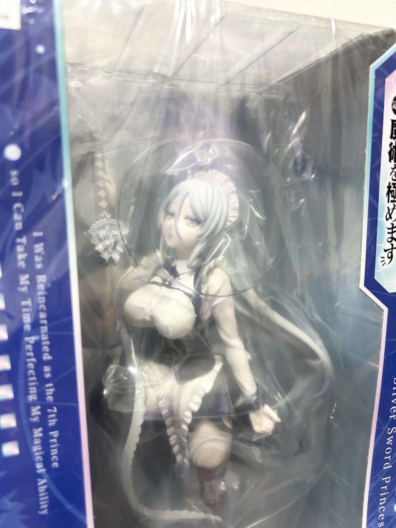 転生したら第七王子だったので、気ままに魔術を極めます シルファ