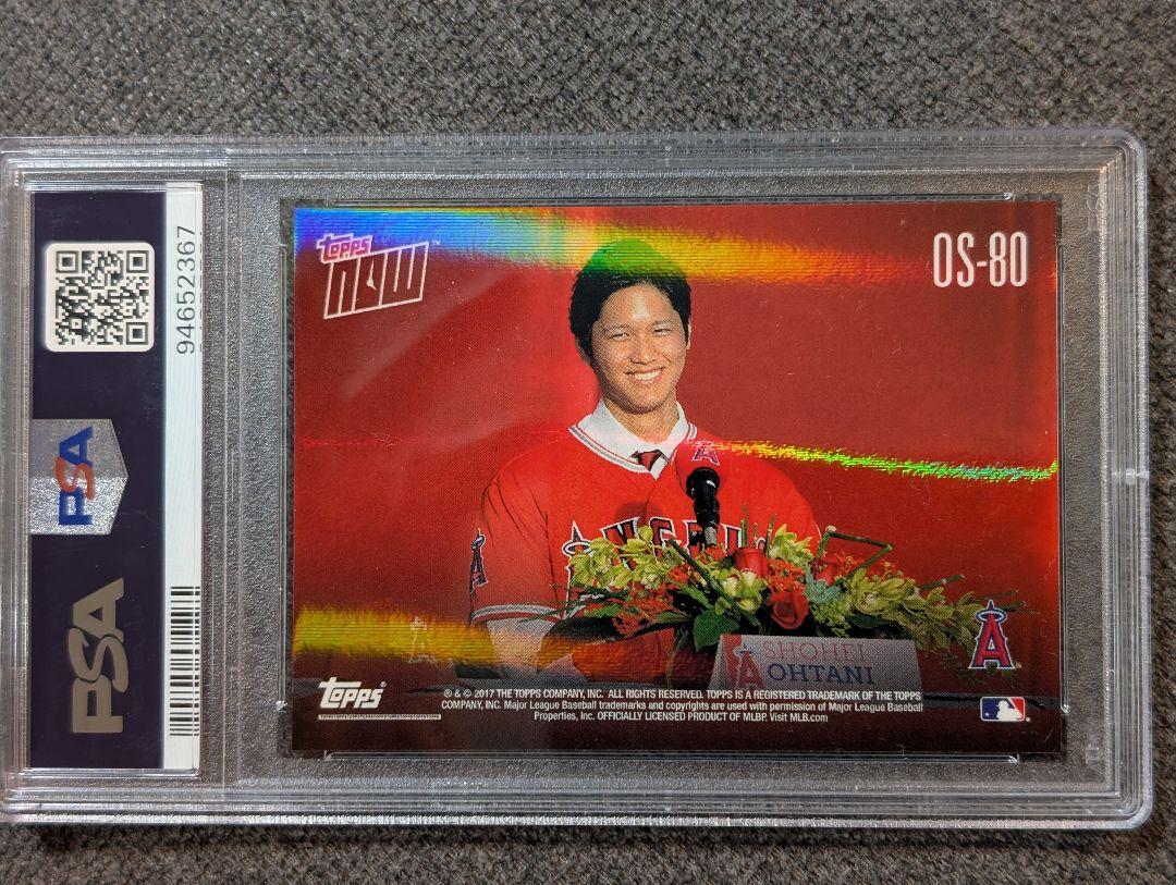Shohei Ohtani
