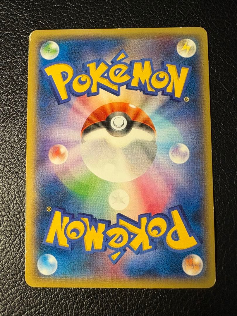 MゲンガーEX 079/XY-P ホロウガイスト 2014 プロモ メガシンカ MゲンガーEX 079/XY-P ホロウガイスト 2014 プロモ メガシンカ