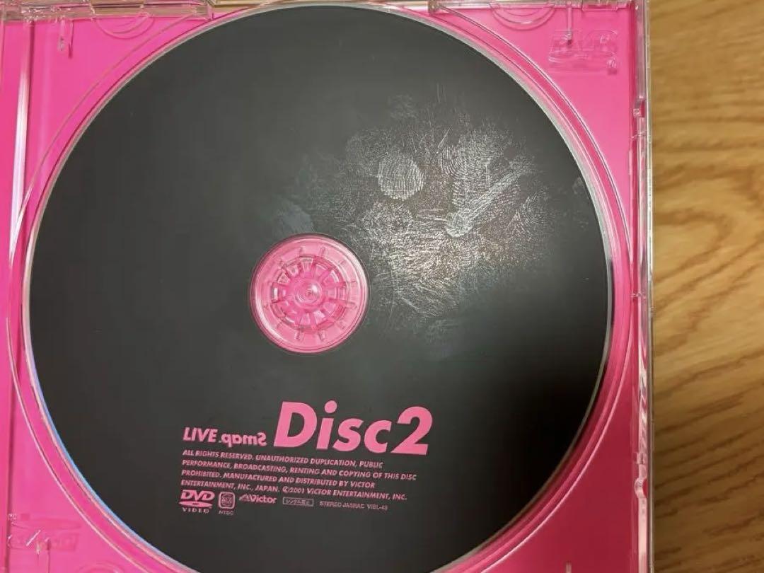 (美品)(3点セット)SMAP DVD 裏スマ ウラスマ 2002 MIJ 公式通販サイト - ファッション 通販 美品)(3点セット)SMAP MIJ
