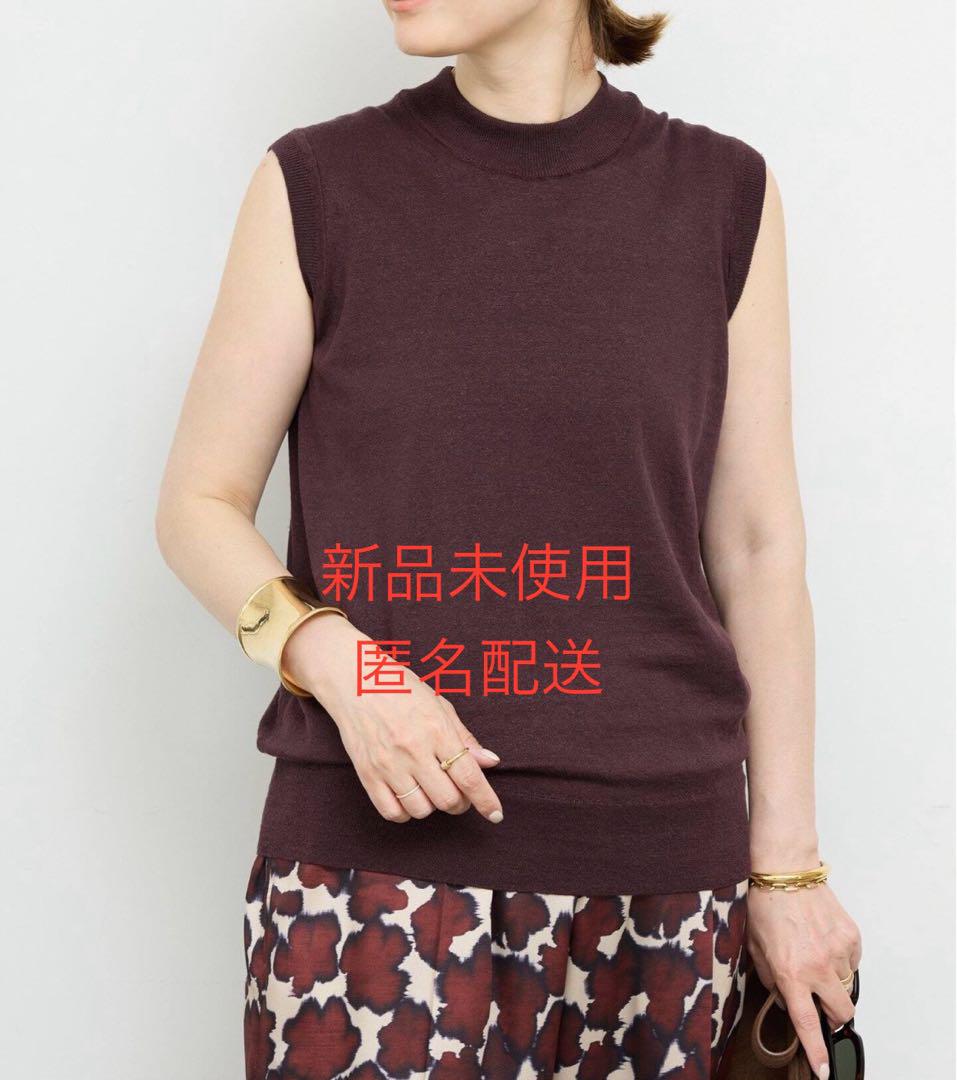 Deuxieme Classe BRONZER RICH ノースリーブ
