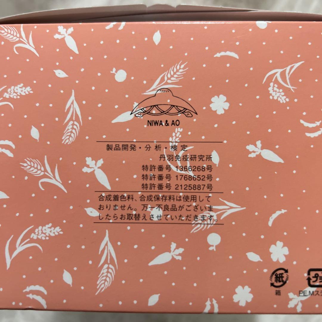 丹羽SOD様食品　オーアールS