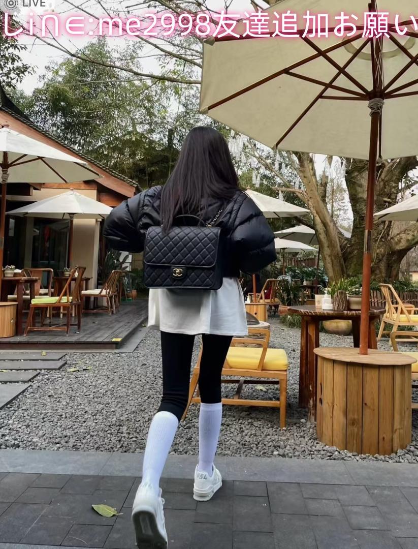 専用 シャネル CHANEL2U