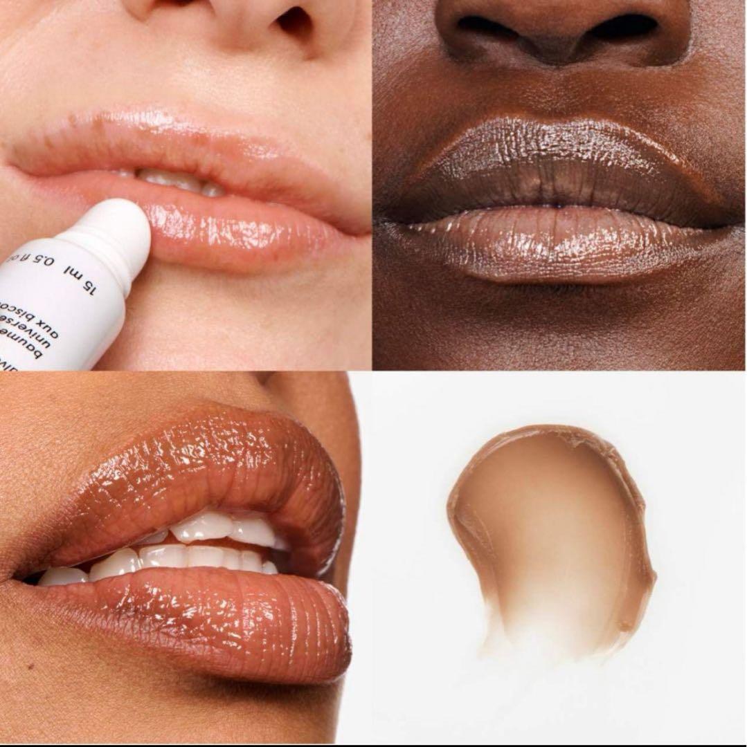 Glossier Limited Edition Biscotti and Espresso Balm Dotcom