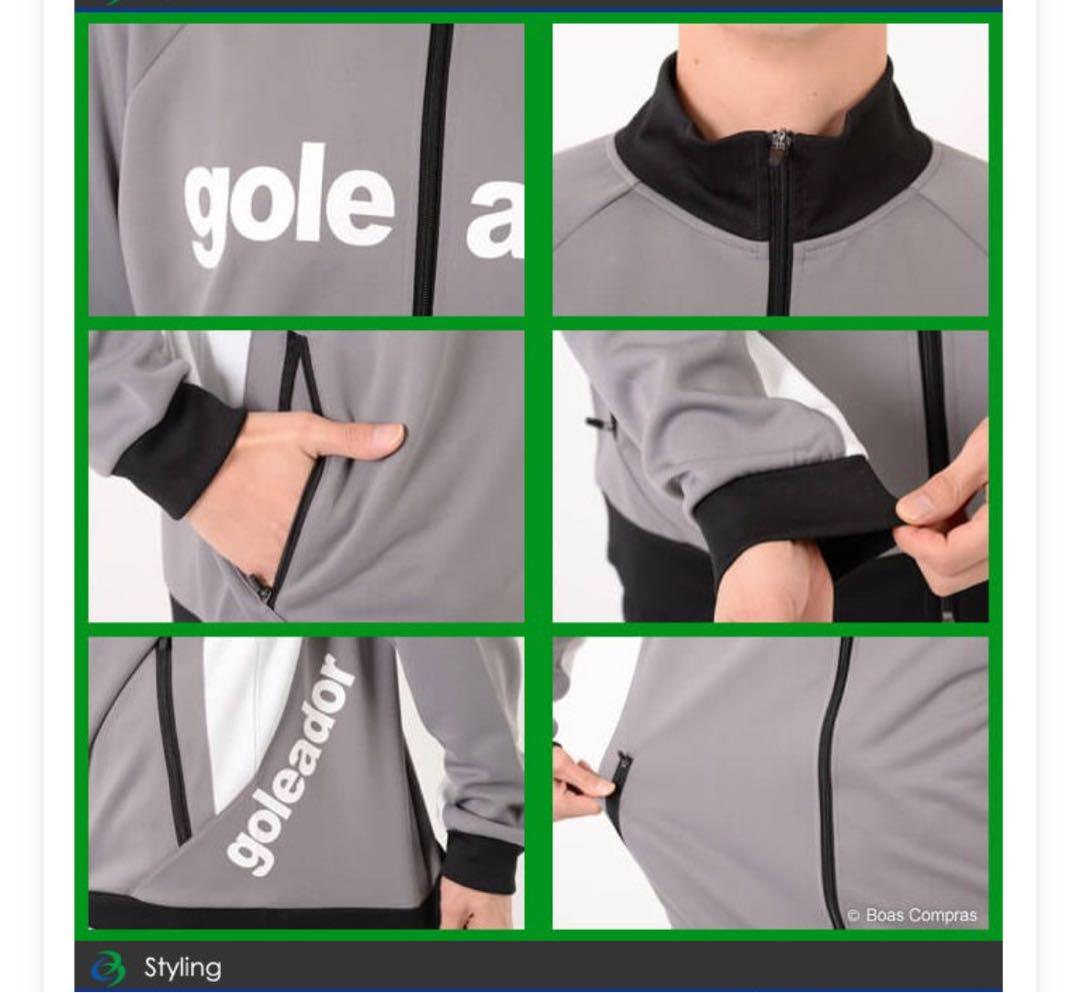 goleador ジャージトップ　G-2315
