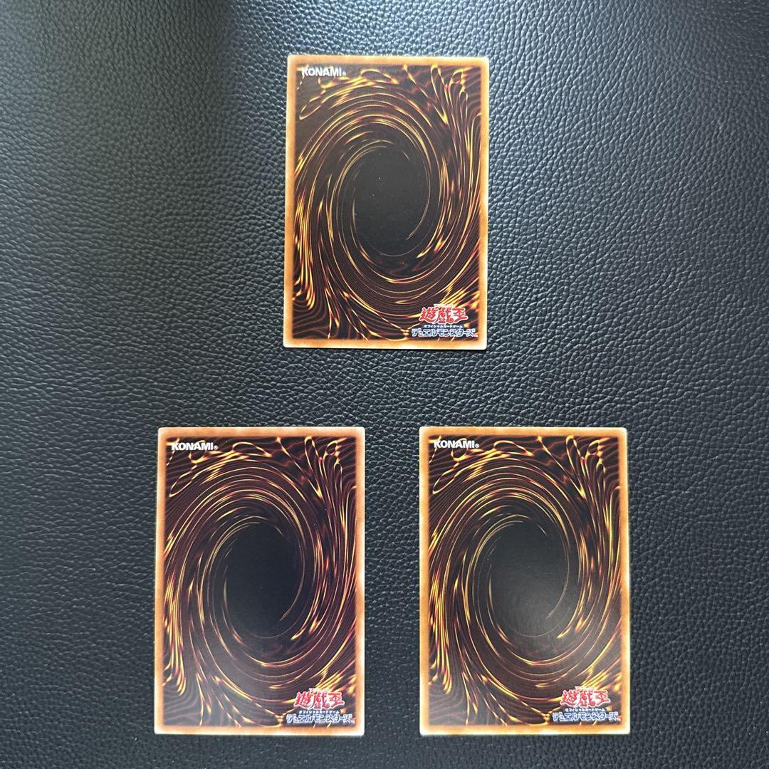 遊戯王 スクラップリサイクラー ノーマル d - メルカリ