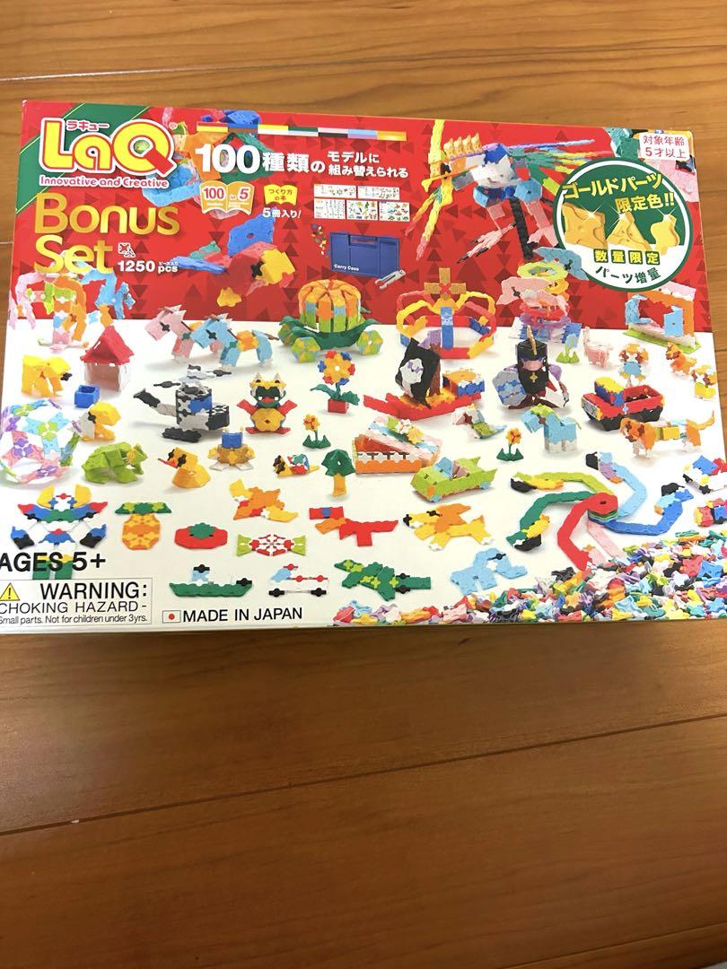 LaQ ボーナスセット 1250ピース