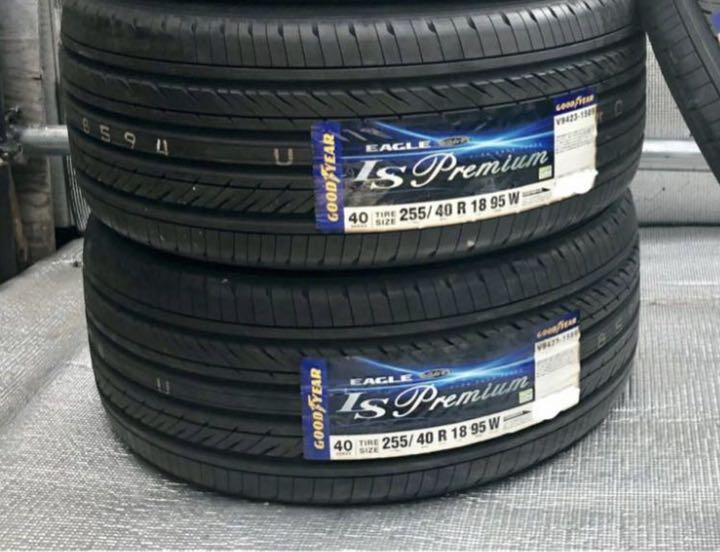福袋
GOODIYEAR 255/40R18 新品 EAGLE PREMIUM LS タイヤ 福袋
GOODIYEAR 255/40R18 新品 EAGLE PREMIUM LS タイヤ
