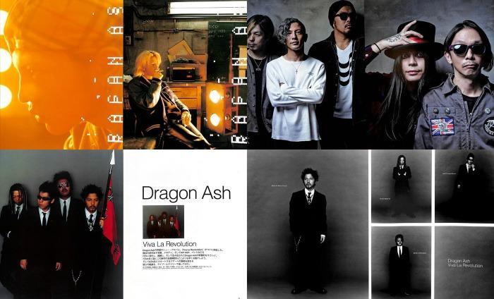 Dragon Ash ドラゴン・アッシュ 雑誌 切り抜き 500P デビュー