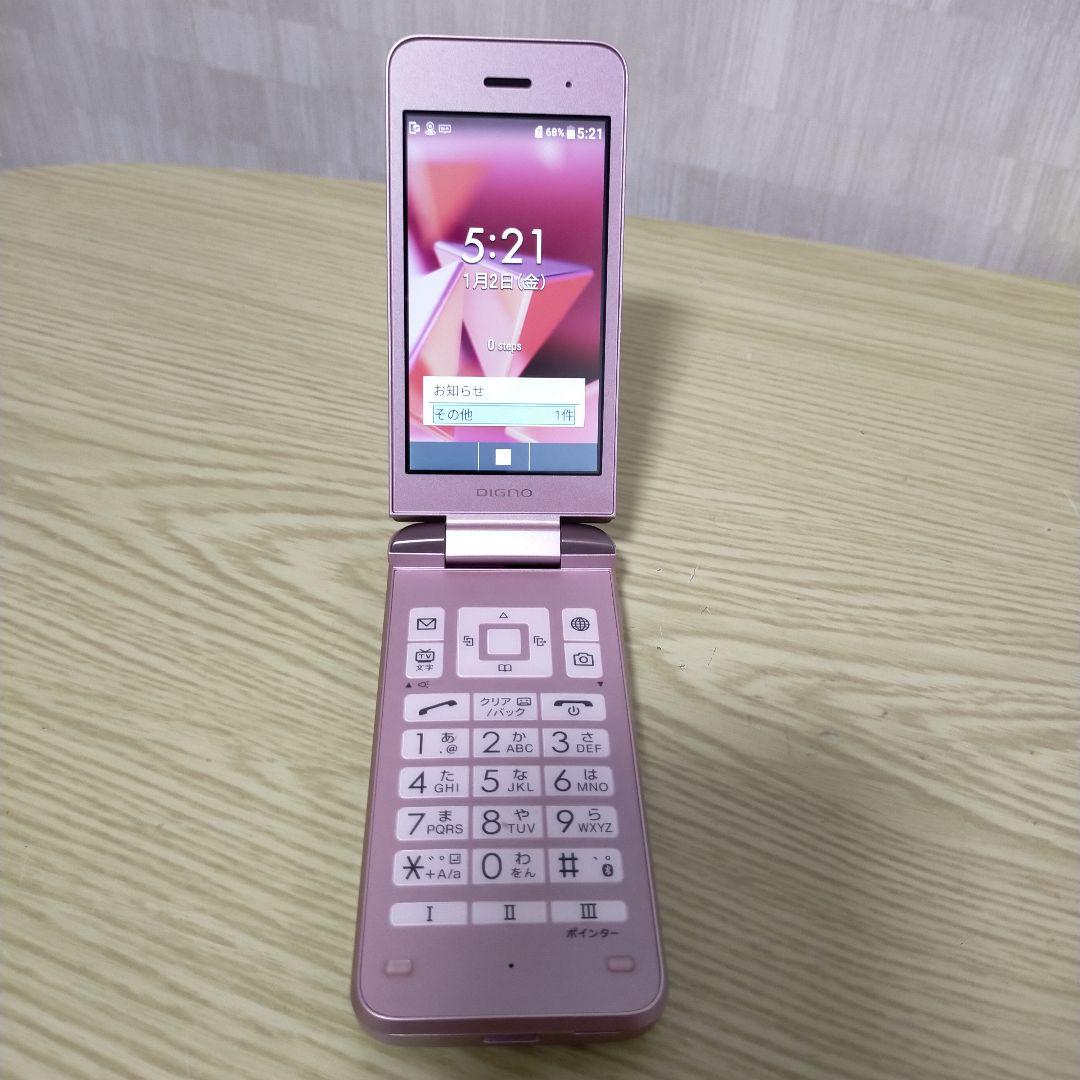 中古 ワイモバイル DIGNO ケータイ3 903KC ピンク ガラホ