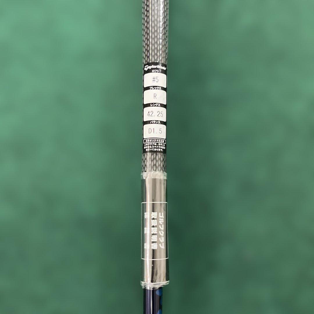 新品未使用 Qi10 フェアウェイウッド 5W