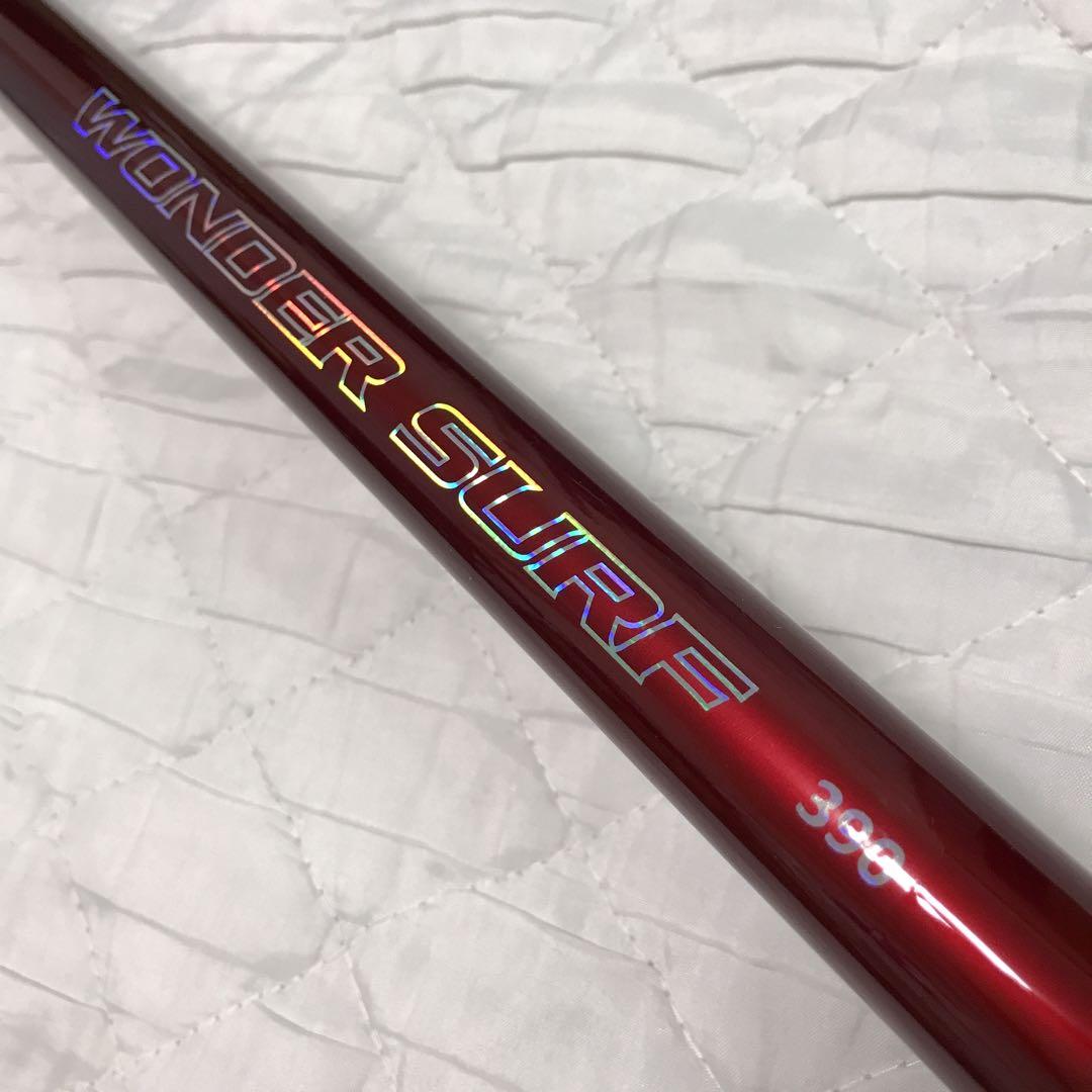 ワカサギ穂先 バリバス 桧原MAX319燻銀LTD