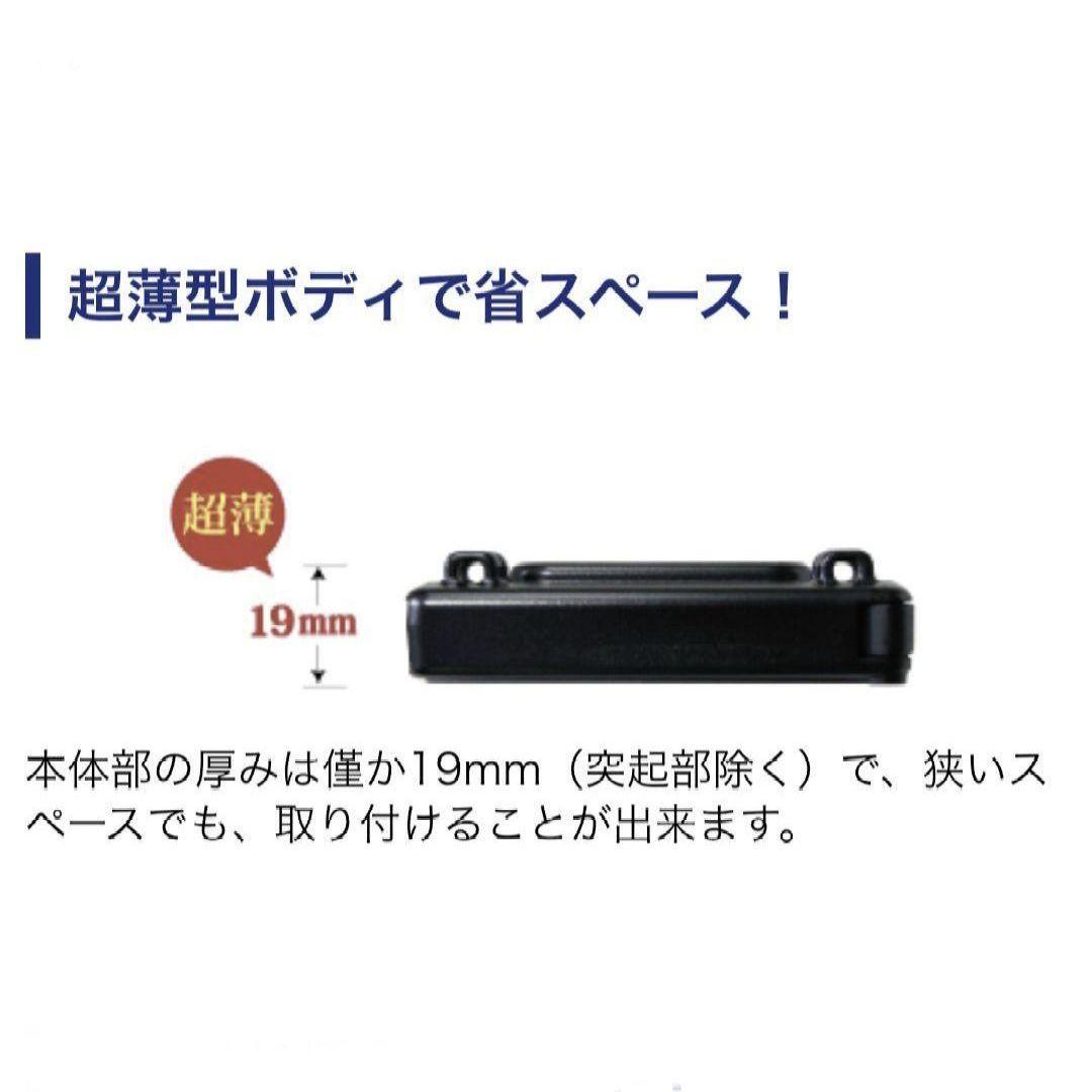 バイク用　ETC　ミツバ　BE31　【709】