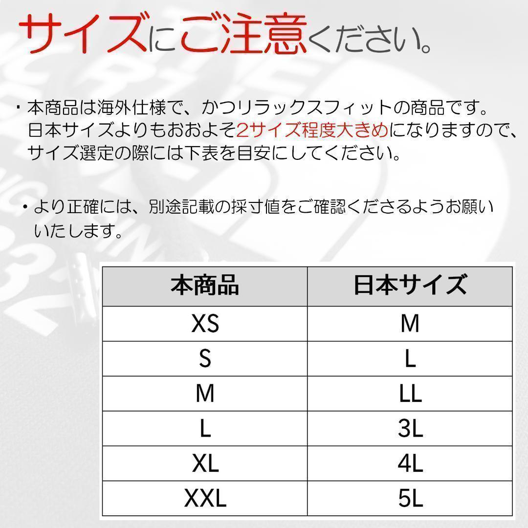 卸売 パーカー レディース ノースフェイス ピンク hb LL相当 新品 - パーカー - labelians.fr 卸売 パーカー レディース ノースフェイス ピンク hb LL相当 新品 - パーカー - labelians.fr