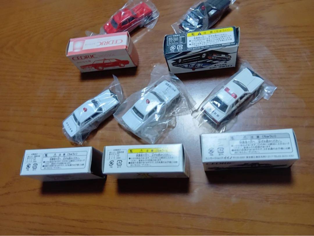 【5台セット】トミカ　特注品　パトロールカー 消防指揮車￼