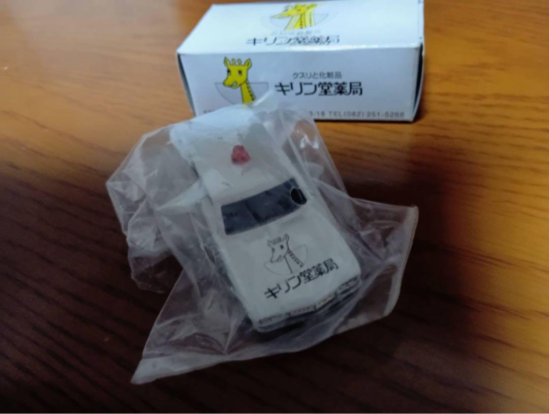 【5台セット】トミカ　特注品　パトロールカー 消防指揮車￼