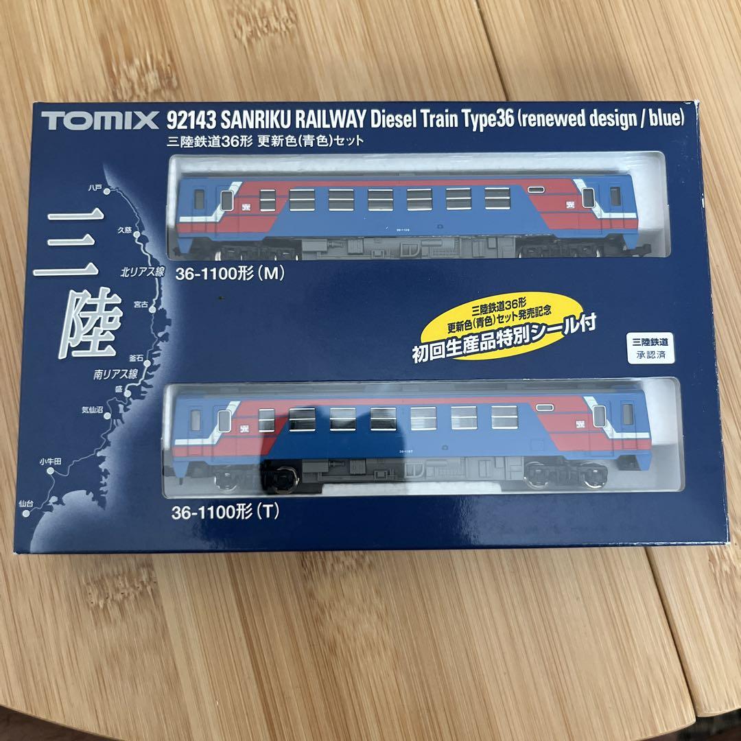 ★★★TOMIX　92143 三陸鉄道36形更新色(青色)2両セット TOMIX 92143 三陸鉄道36形 更新色(青色) Nゲージ - メルカリ