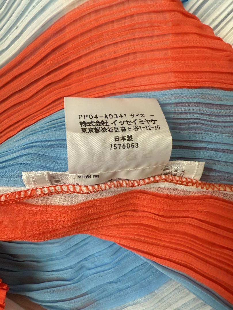 pleats Please プリーツ ストール MadameT