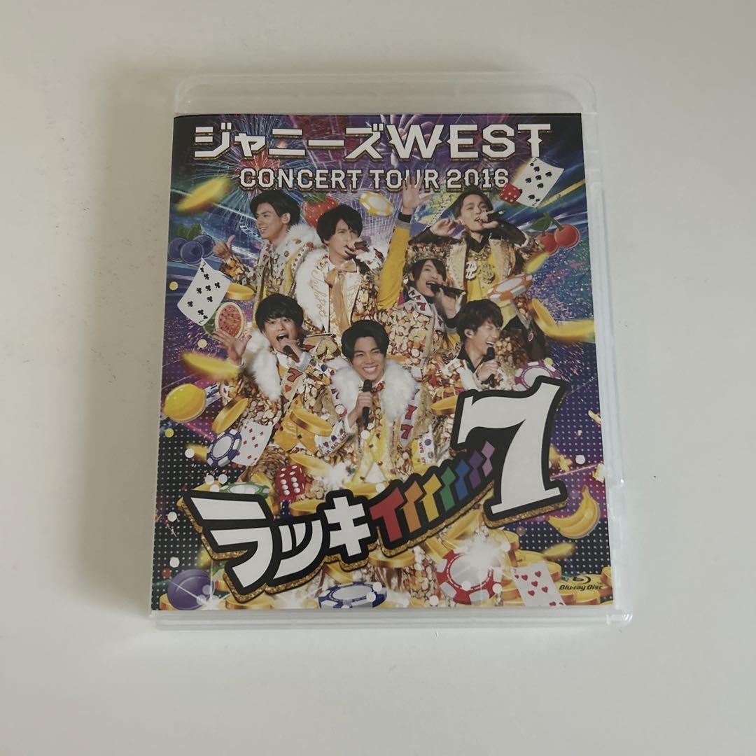 WEST. ラッキィィィィィィィ7 BluRay