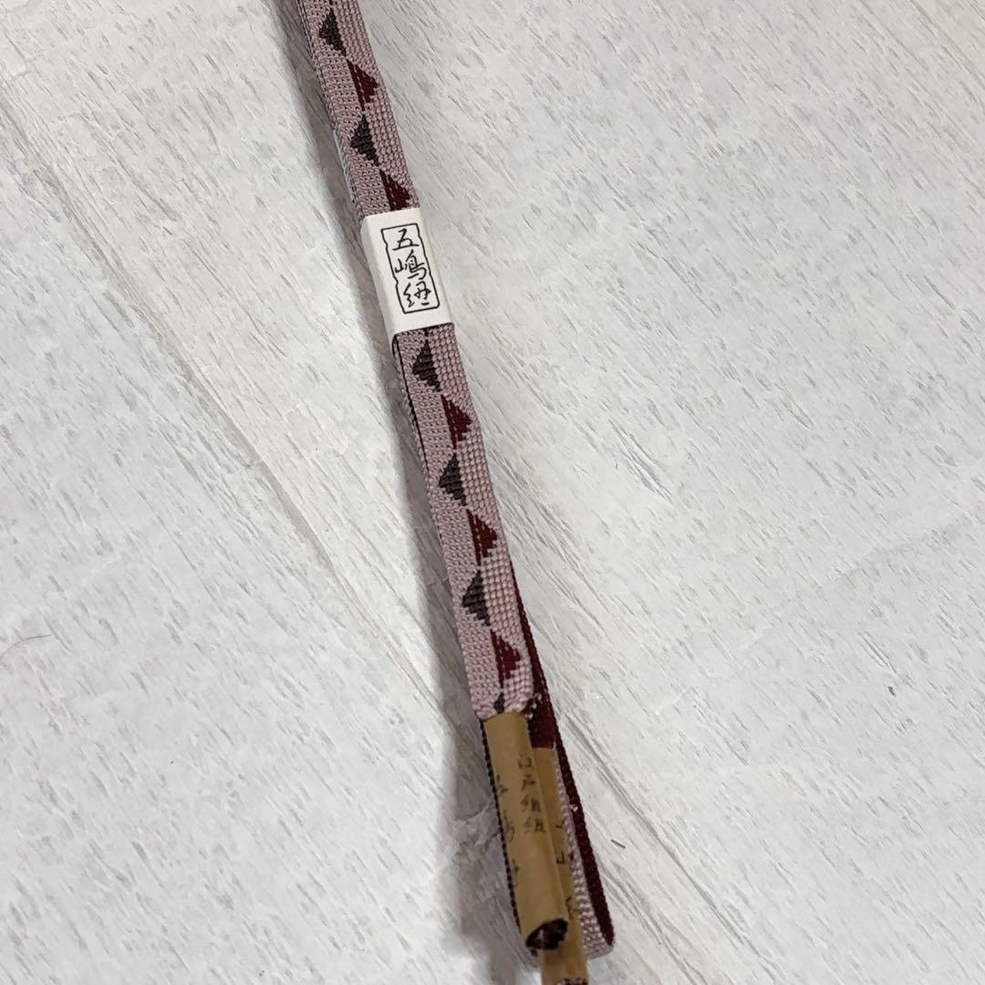 新品未使用 高級帯締め 五嶋紐 江戸組紐 手組 オシャレ 和装小物 平組紐 着物