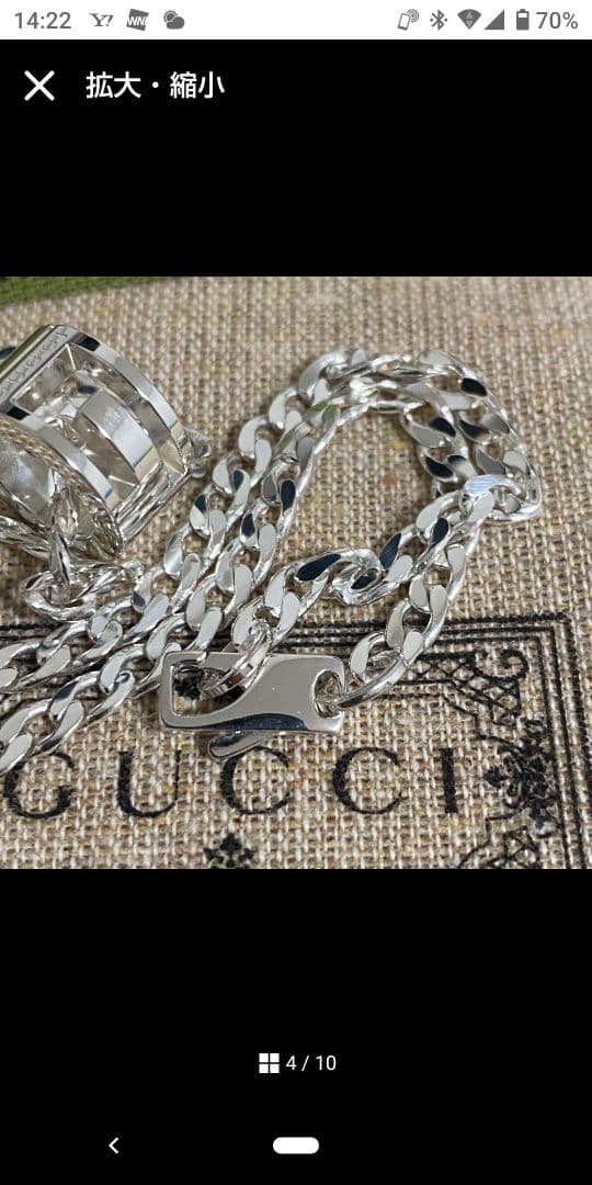 GUCCI 新品未使用品 カットアウトGリングネックレス 喜平チェーン GUCCI 新品未使用品 カットアウトGリングネックレス 喜平チェーン