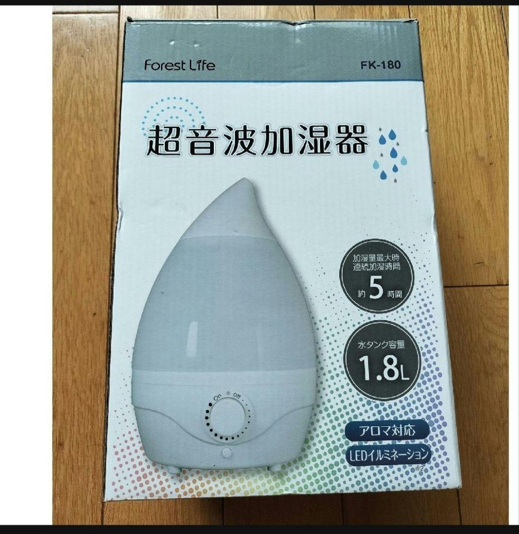 Dainichi Plus HD-5022(W) WHITE