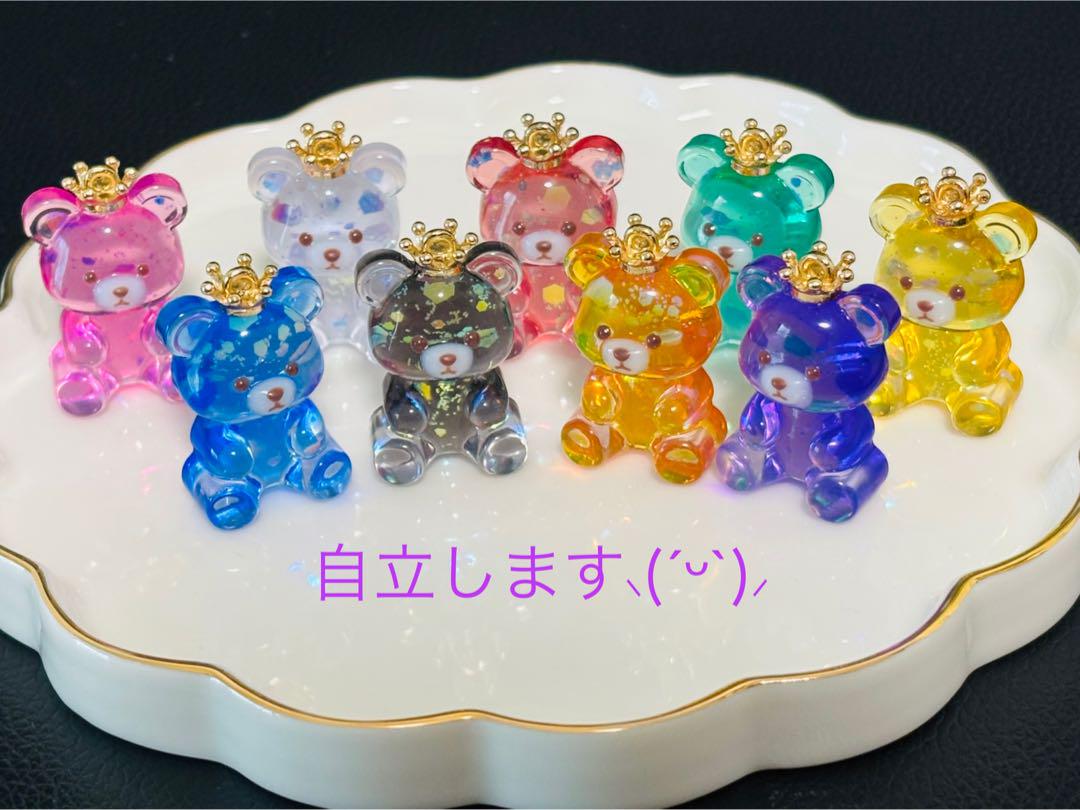 SnowMan】メンカラ くま 名前入り ハート チャーム キーホルダー