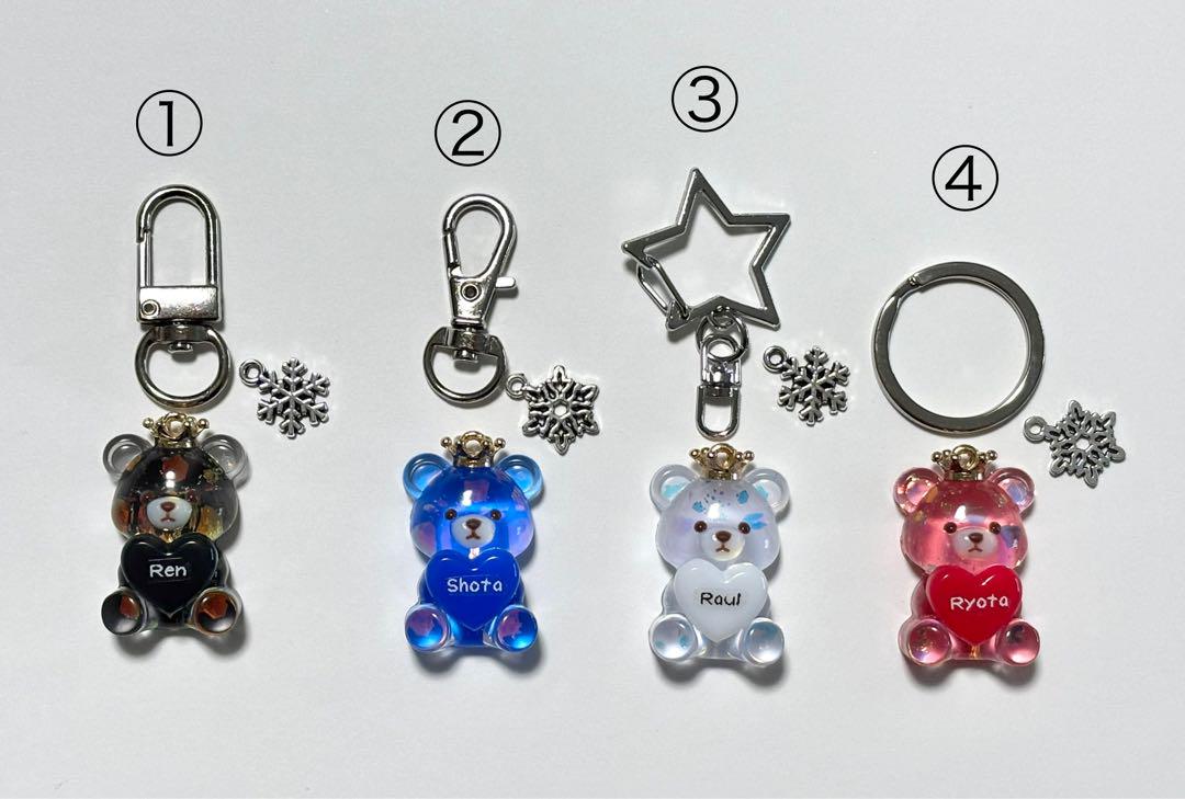 【本日特価】 くま SnowMan】メンカラ 名前入り キーホルダー チャーム ハート チャーム