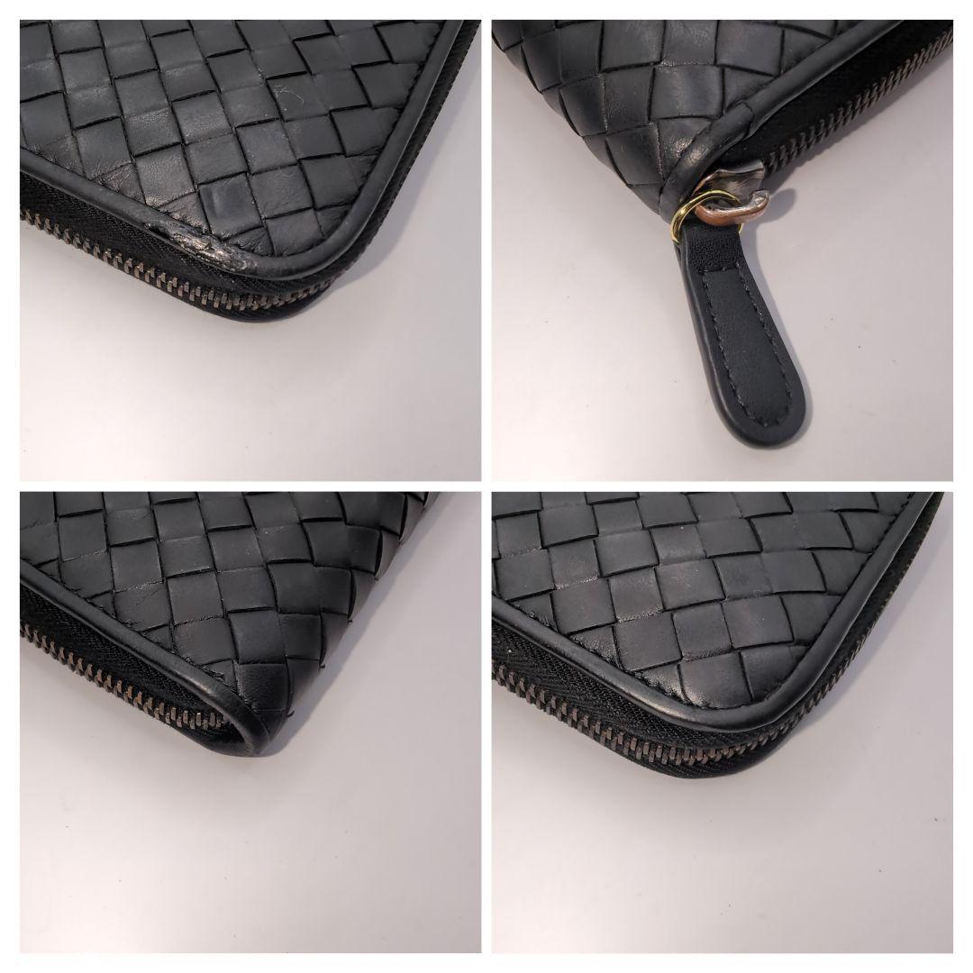 BOTTEGAVENETA　長財布　イントレチャート　ラウンドファスナー