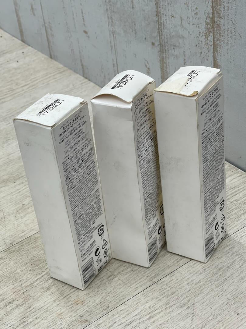 新品 ロレアル ミシックオイルN 100ml 3個 まとめて プロフェッショナル